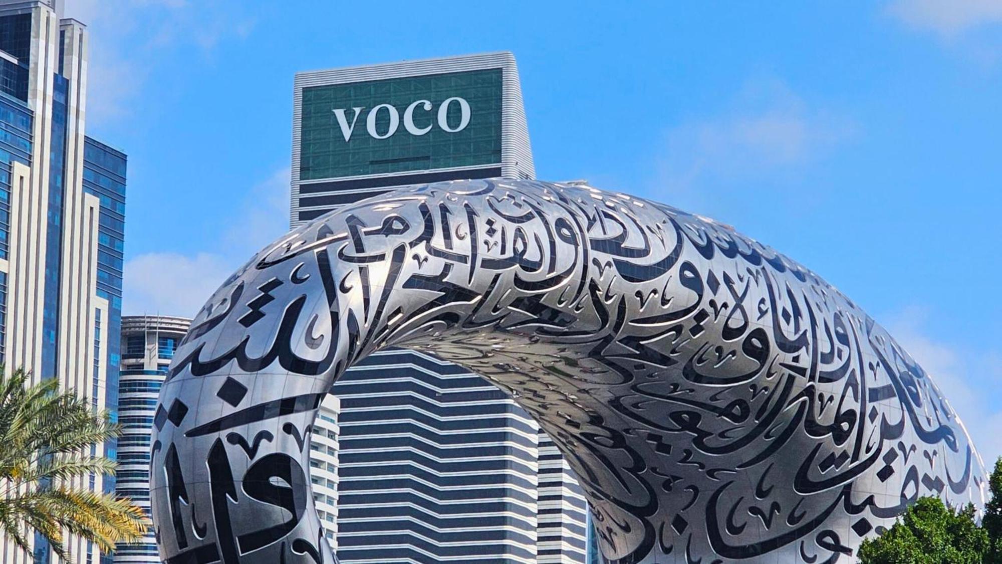 voco Dubai, an IHG Hotel Esterno foto Vasco da Gama, Lisbon